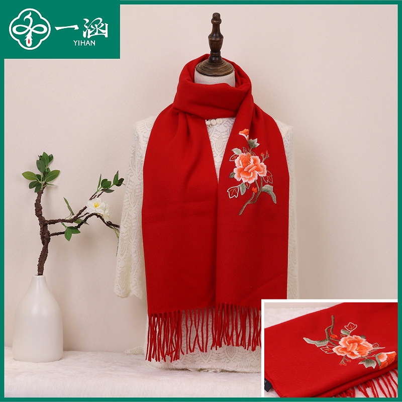 手工刺绣羊绒围巾