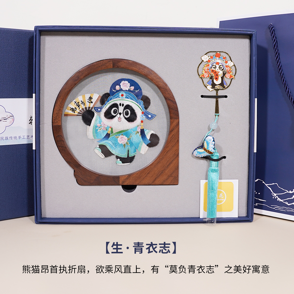 河南天花板级商务伴手礼，客户收到狂夸有品味！