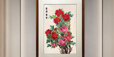 手工刺绣玄关装饰画牡丹图