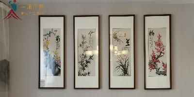 茶室挂画：刺绣梅兰竹菊四条屏