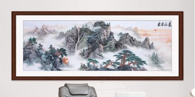 手工刺绣办公室装饰画泰山日出山水画