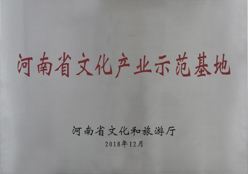 图片21