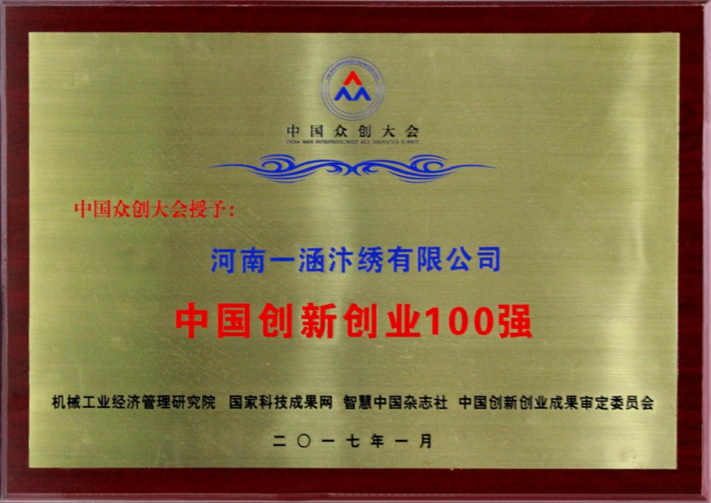 图片22