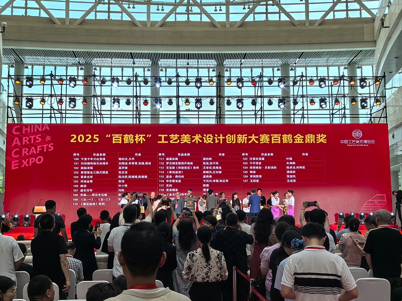 微信图片_20250602141856