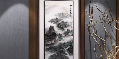 手工刺绣玄关装饰画山水画