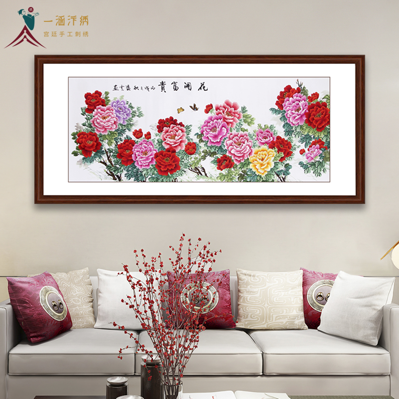中式沙发背景墙装饰画 刺绣牡丹画