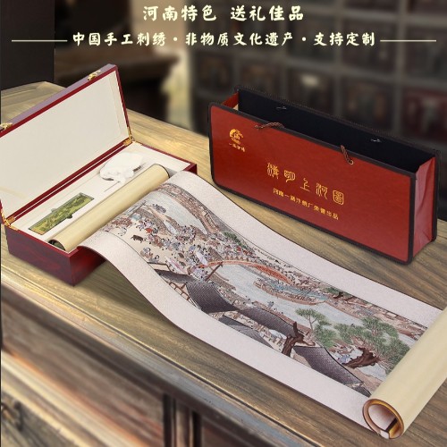 河南特色伴手礼！送客户朋友高级显体面，这4款太有代表性了！