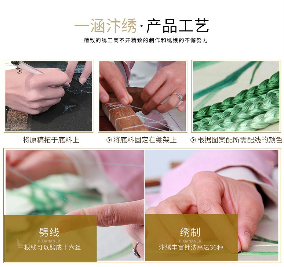32fc6a66389bb462ac6b06da4841bc0_看图王_11