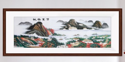 手工刺绣客厅装饰画山水画万里扬帆