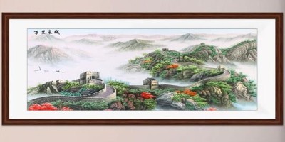 办公室装饰画手工刺绣万里长城